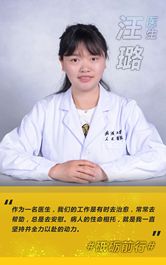 卡特彼勒：身边的砥砺前行