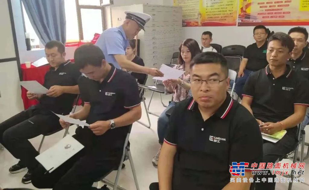 	同样一支队伍