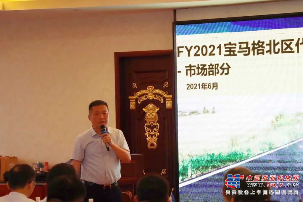 	会议的精彩瞬间