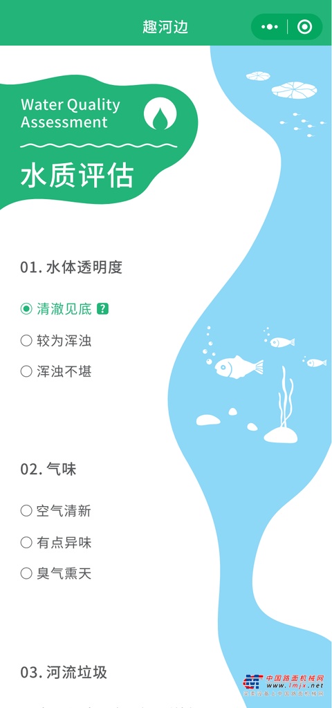 	文章底部有客服二维码和咨询电话~