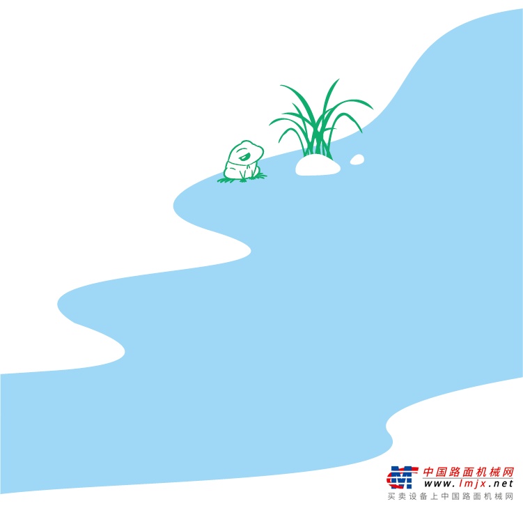 活动报名