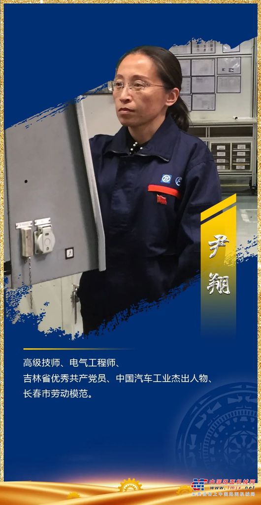 https://news-static.lmjx.net/upload/upfs/202107/04/1080w2088hf_1625360389345498.jpg!1024x1024.jpg