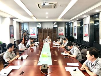 西筑公司党委理论学习中心组就领会贯彻习近平总书记在庆祝中国共产党成立100周年大会上的重要讲话精神开展交流研讨