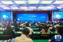 首次发布 | 潍柴动力上榜“中国百强科技企业ESG指数”