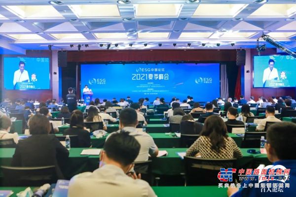 首次发布 | 潍柴动力上榜“中国百强科技企业ESG指数”