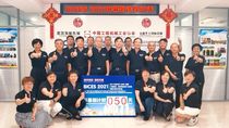 BICES 2021进入倒计时50天，首批展商和展会期间主要活动发布
