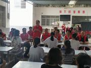 “不忘初心 爱在蓝天下”忻城县工程机械协会第四期爱心助学活动