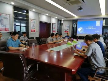 西筑公司深入推进“质量月”活动开展