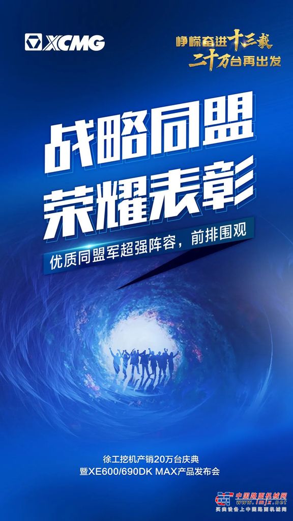 	01新品发布