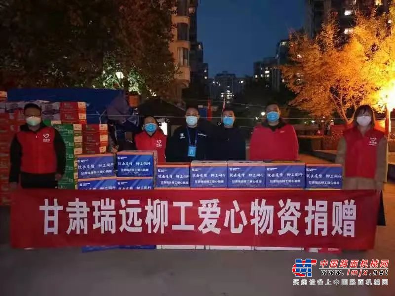 https://news-static.lmjx.net/upload/upfs/202110/29/1080w630hf_1635469663555122.jpg!1024x1024.jpg