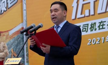 聯合“挖機教學老羅”打造“好司機共同創富示范基地” 好司機活動玉溪站開創操作手成長新模式