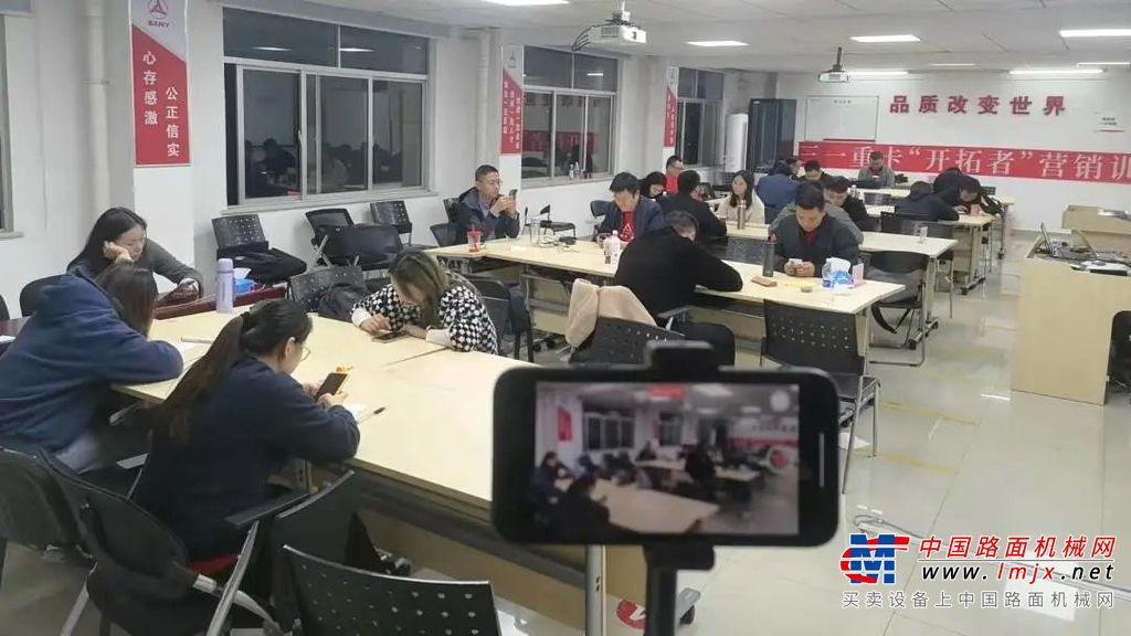 百里毅行，致敬伟人