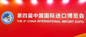 直击现场！卡特彼勒在第四届进博会上展示低碳产品和解决方案