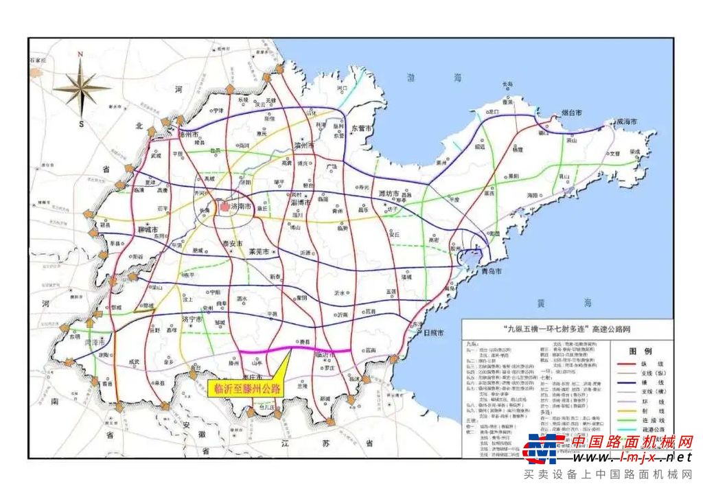 临沂至滕州公路起自临沂市河东区长深高速,途经临沂市河东区,兰山区