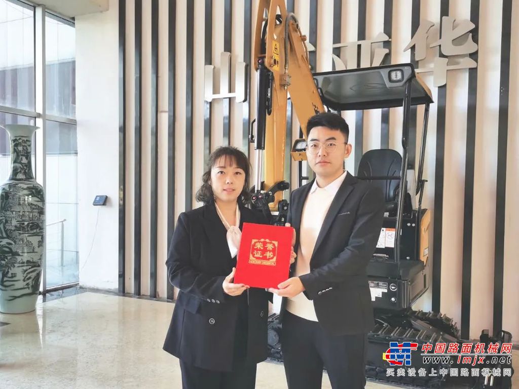 山东亚华营销管理部闫珞林