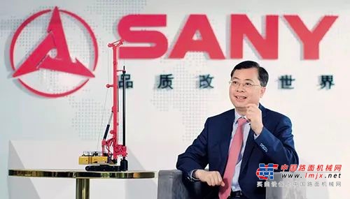 三一重工对中国装备制造的贡献，也是对世界重工行业的贡献
