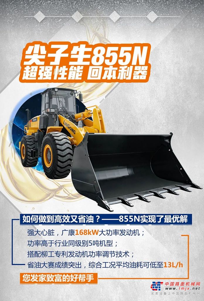 	平均每工作1小时就损失一顿早饭钱