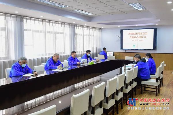 河北宣工党委理论学习中心组专题学习贯彻党的十九届六中全会精神