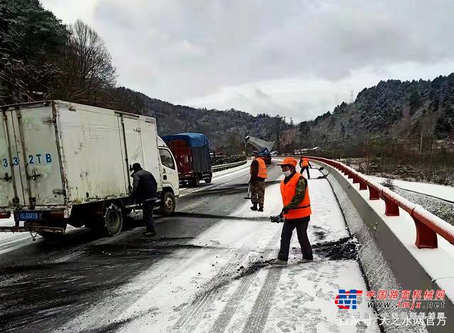 天水高速公路养护所全力做好雪天路网保通工作