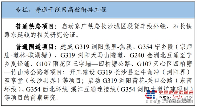 华贸物流收盘上涨225%翻滚市盈率1702倍