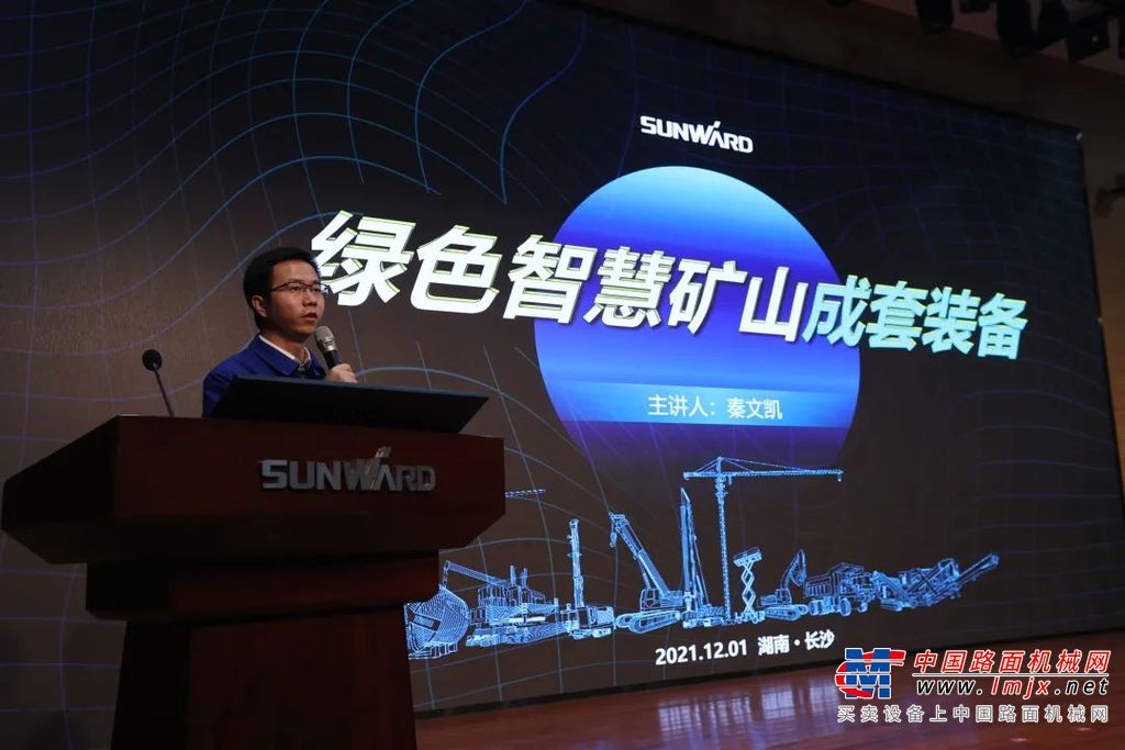 	硬核实力