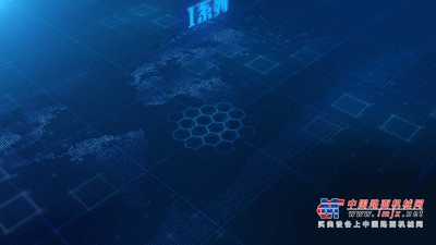	数字经济和绿色矿山是党和国家在十四五规划中明确指出的矿业发展方向，碳达峰和碳中和战略更是倒逼矿业走向高质量发展道路。