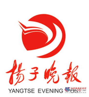 	柳工无人驾驶设备作业视频，