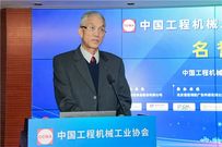 祁俊：共建服务平台，促进行业健康发展
