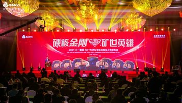 狂售1710台！三一重装全新一代宽体自卸车“硬核金刚”SKT105S上市迎开门红！
