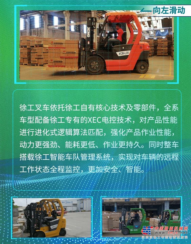 https://news-static.lmjx.net/upload/upfs/202112/13/1080w439hf_1639402330352805.jpg!1024x1024.jpg