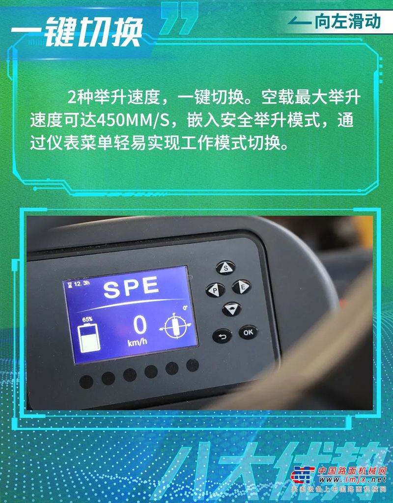 https://news-static.lmjx.net/upload/upfs/202112/13/1080w1456hf_1639402331281910.jpg!1024x1024.jpg