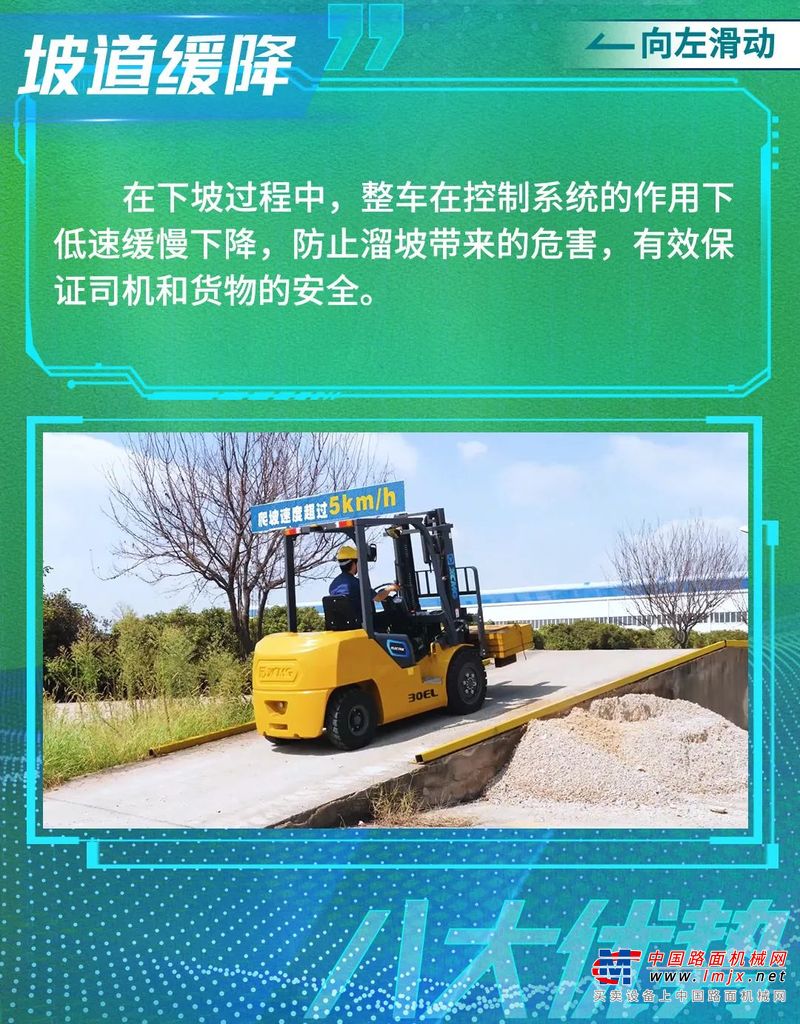 https://news-static.lmjx.net/upload/upfs/202112/13/1080w1456hf_1639402332098827.jpg!1024x1024.jpg