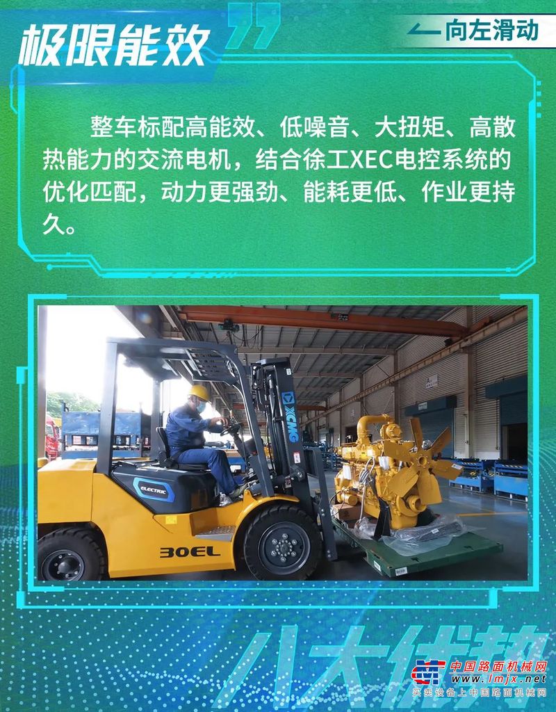 https://news-static.lmjx.net/upload/upfs/202112/13/1080w1456hf_1639402332916005.jpg!1024x1024.jpg
