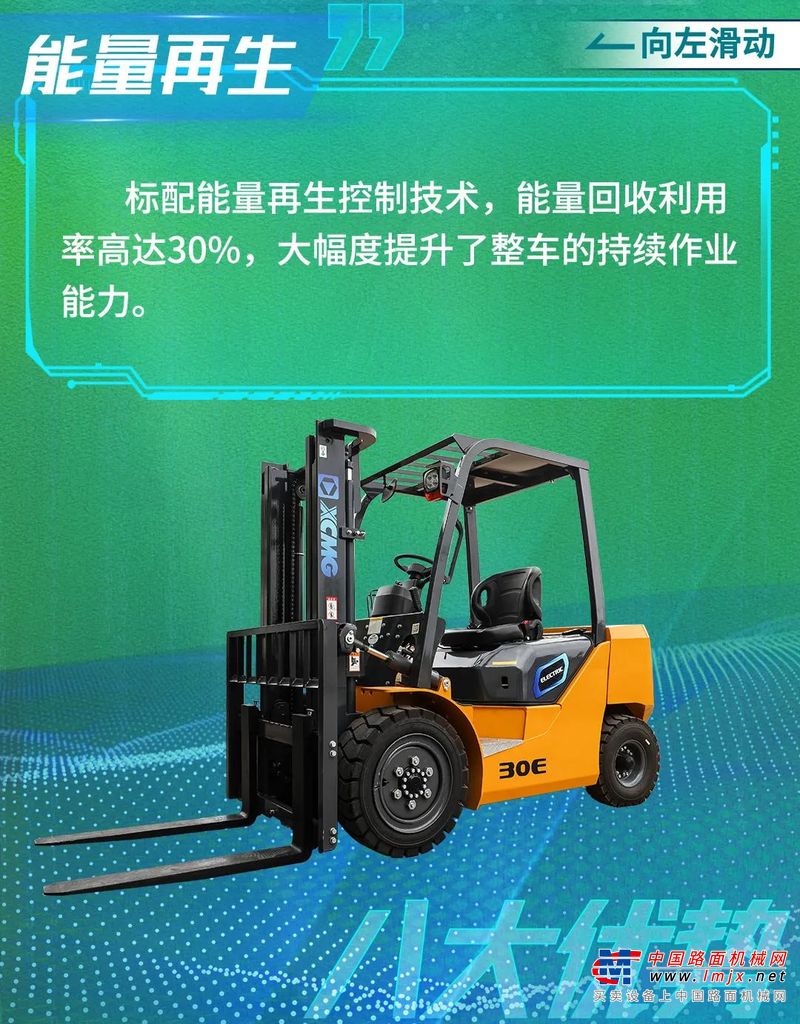 https://news-static.lmjx.net/upload/upfs/202112/13/1080w1456hf_1639402333459071.jpg!1024x1024.jpg