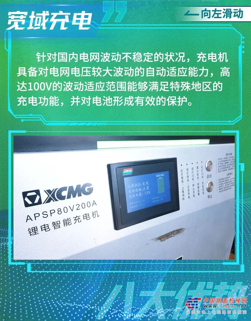 https://news-static.lmjx.net/upload/upfs/202112/13/1080w548hf_1639402334707768.jpg!1024x1024.jpg