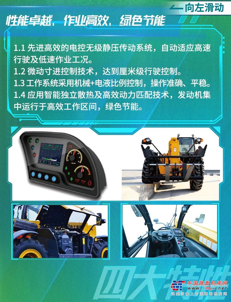 https://news-static.lmjx.net/upload/upfs/202112/13/1080w1383hf_1639402337904094.jpg!1024x1024.jpg