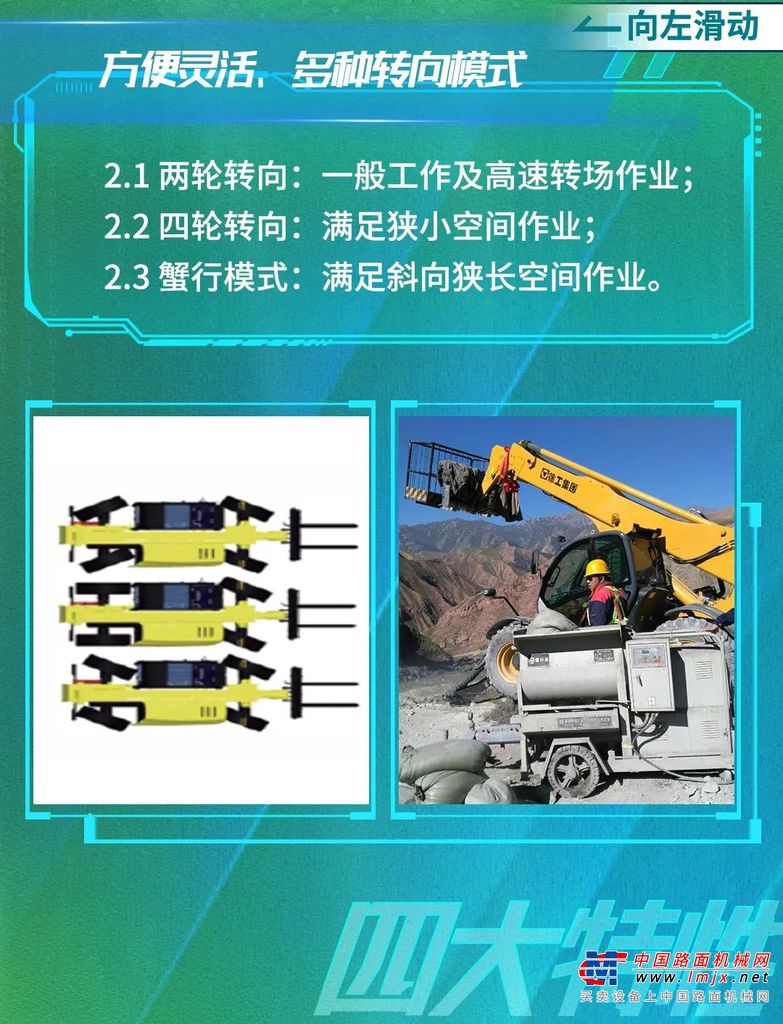 https://news-static.lmjx.net/upload/upfs/202112/13/1080w1383hf_1639402338462794.jpg!1024x1024.jpg