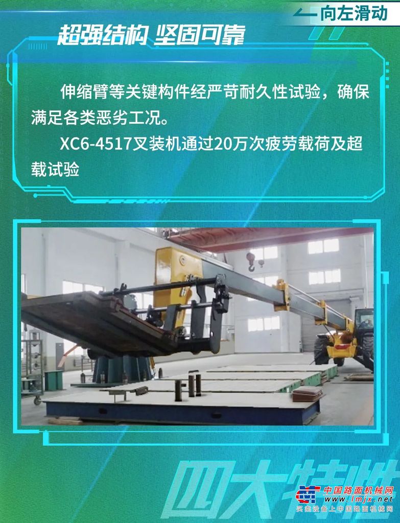 https://news-static.lmjx.net/upload/upfs/202112/13/1080w1383hf_1639402339049643.jpg!1024x1024.jpg