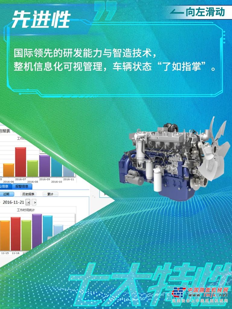 	在“技术领先、用不毁”做成工艺品