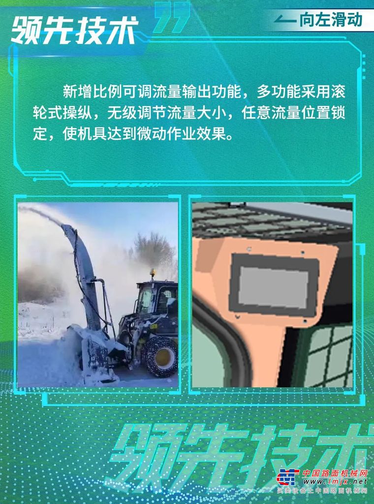 https://news-static.lmjx.net/upload/upfs/202112/13/1080w1472hf_1639402328095502.jpg!1024x1024.jpg