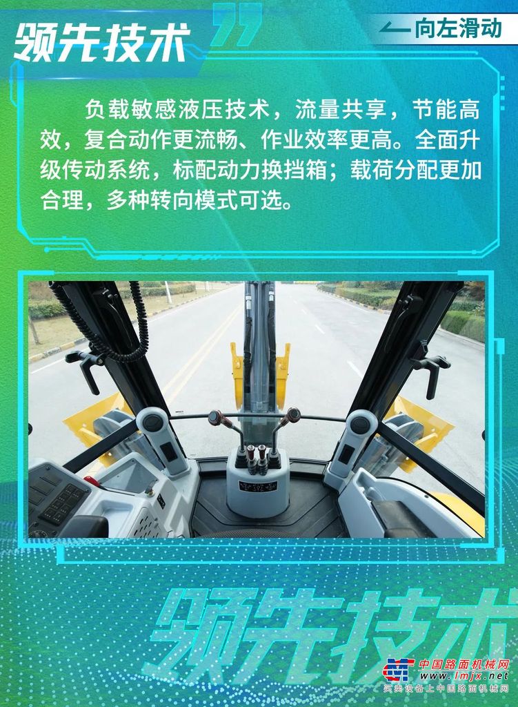 https://news-static.lmjx.net/upload/upfs/202112/13/1080w1439hf_1639402322220037.jpg!1024x1024.jpg