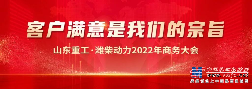 2021成绩单 | 潍柴国六轻型动力产销量稳居行业第一