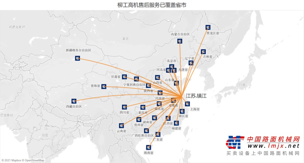 	坚持客户导向，市场驱动