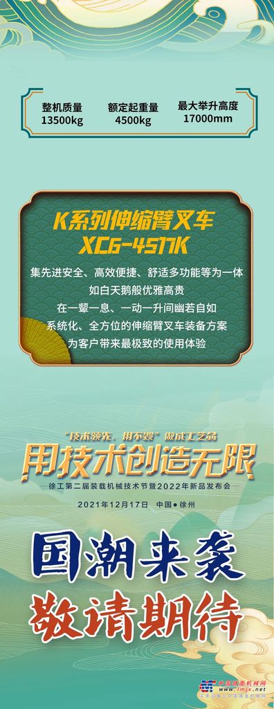 https://news-static.lmjx.net/upload/upfs/202112/15/1080w4268hf_1639573782806903.jpg!1024x1024.jpg