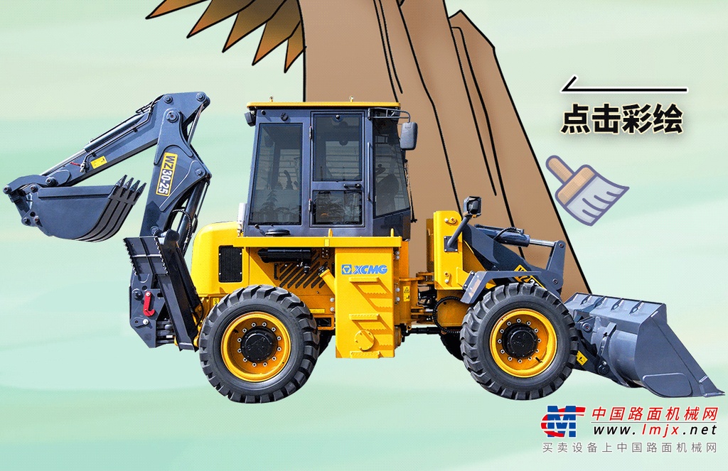 https://v.qq.com/txp/iframe/player.html?vid=n33136983o3