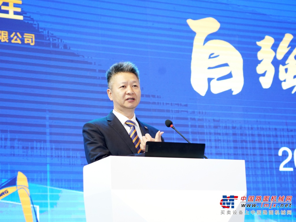 柳工挖掘机三十周年LOGO释义