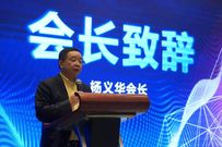 抱团取暖，洞观时局，勇毅前行 | 2021年新疆工程机械工业（代理商）协会政商恳谈会暨迎新年会圆满成功