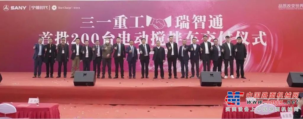 	“碳达峰、碳中和”、汽车强国、能源安全、环保绩效分级、奖补政策......发展新能源重卡的呼声日趋强烈，以绿色、环保、智能技术为核心的新能源专用车取代传统燃油车已经成为不可逆转的必然趋势。工程机械领域也启动电动化，工程车辆进入新能源赛道。