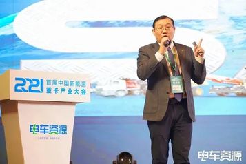 三一重工引领电动专用车新风尚，诠释电动生态解决方案！