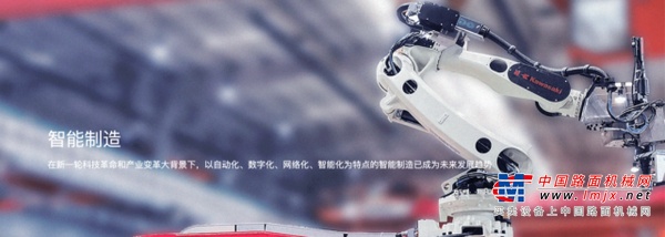 三一重能智能制造上央视新闻！